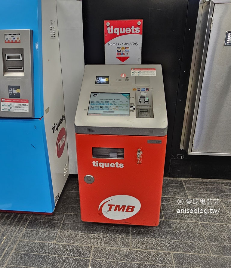 巴塞隆納旅遊卡，不限次數交通卡，自助旅行必備！