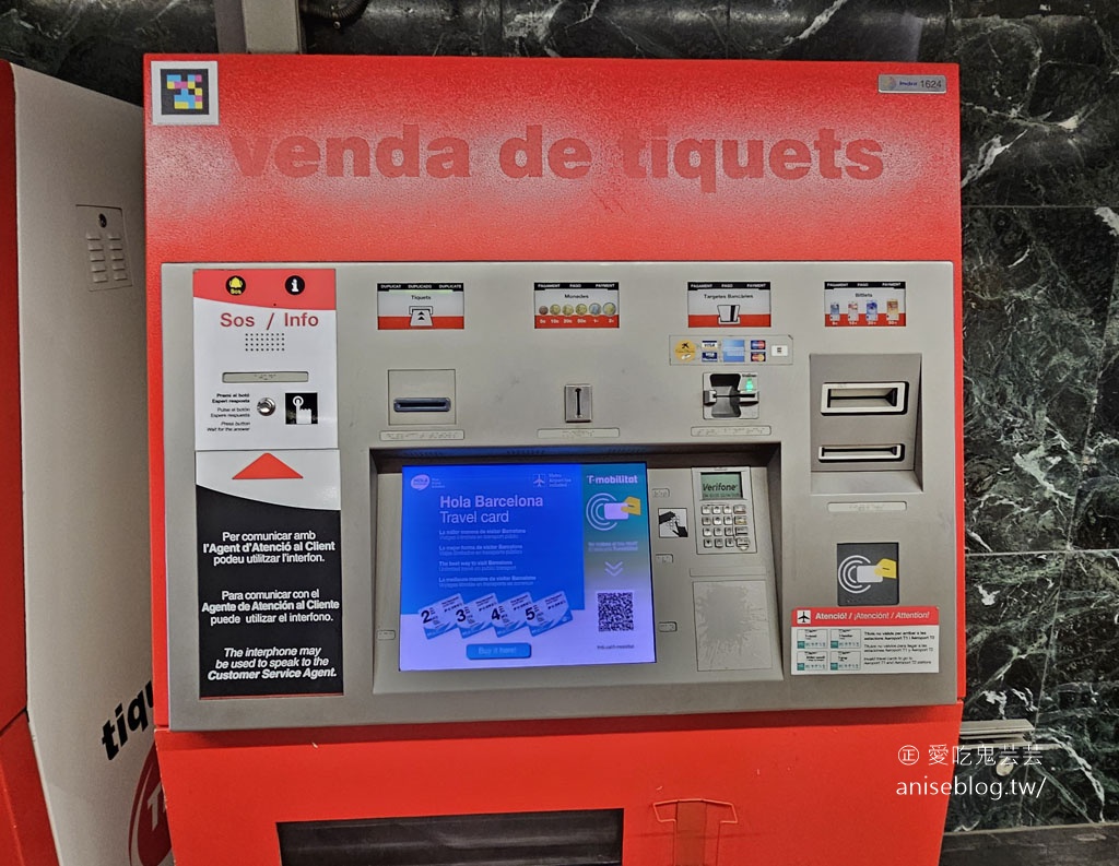 巴塞隆納旅遊卡，不限次數交通卡，自助旅行必備！