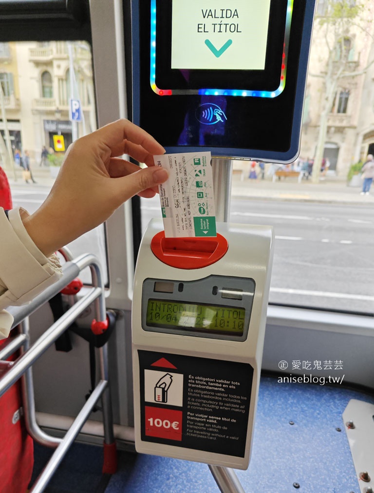 巴塞隆納旅遊卡，不限次數交通卡，自助旅行必備！