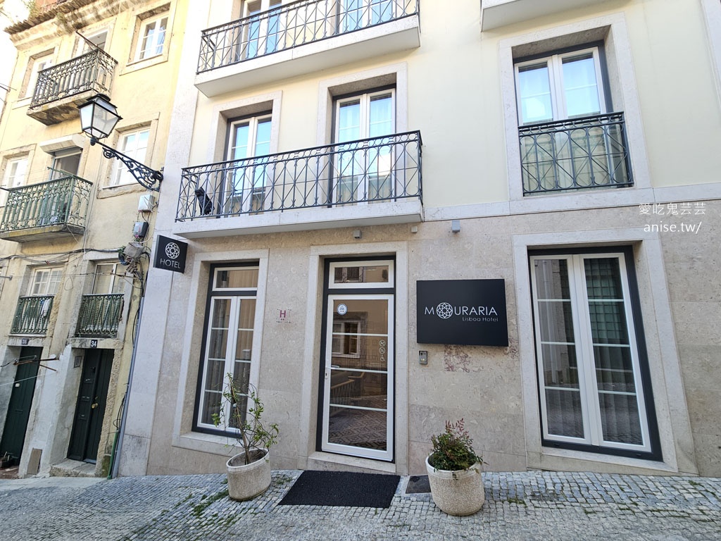 里斯本平價住宿 | Mouraria Lisboa Hotel，阿爾法瑪區觀景台附近評論8.5分優質住宿