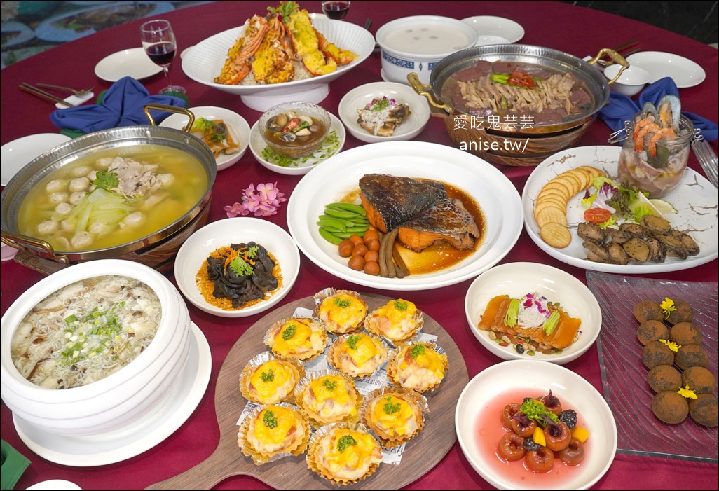 台北雅悅 (新天地餐飲集團)，南港婚宴會館，80週年價格實惠又彭派！