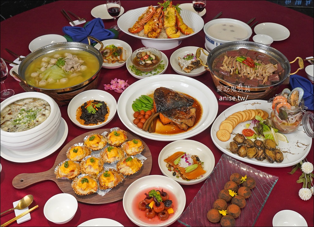 台北雅悅 (新天地餐飲集團)，南港婚宴會館，80週年價格實惠又彭派！