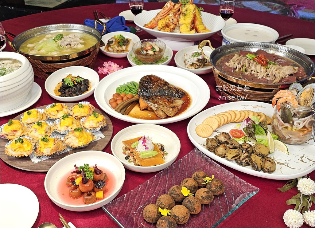 台北雅悅 (新天地餐飲集團)，南港婚宴會館，80週年價格實惠又彭派！
