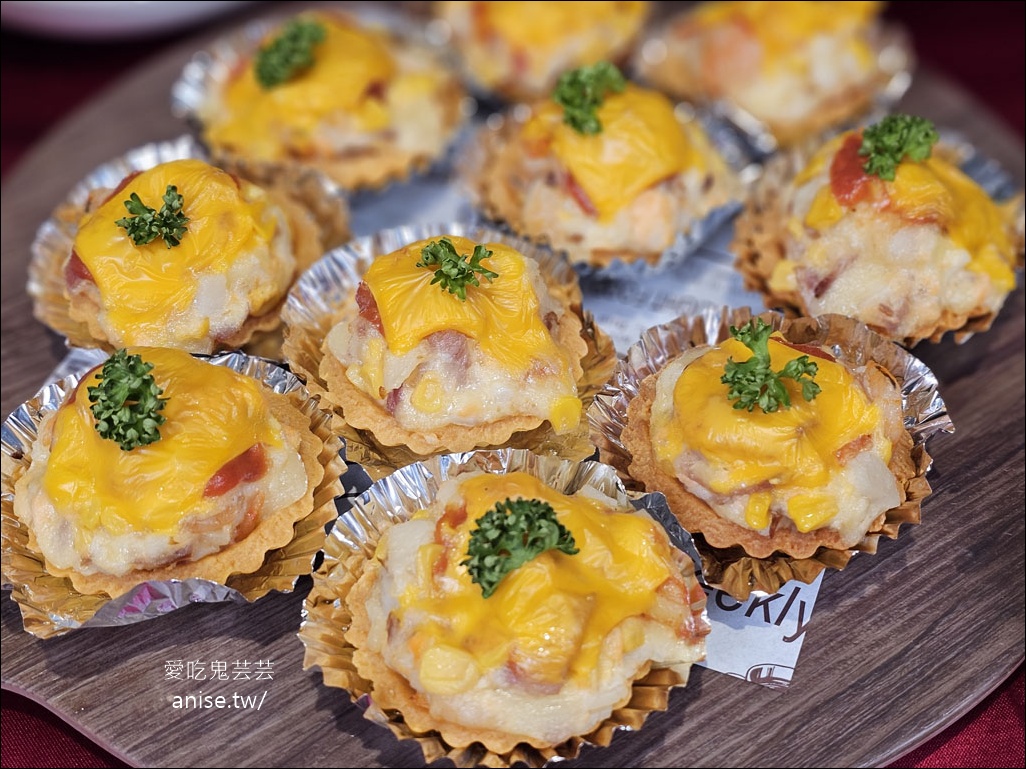 台北雅悅 (新天地餐飲集團)，南港婚宴會館，80週年價格實惠又彭派！