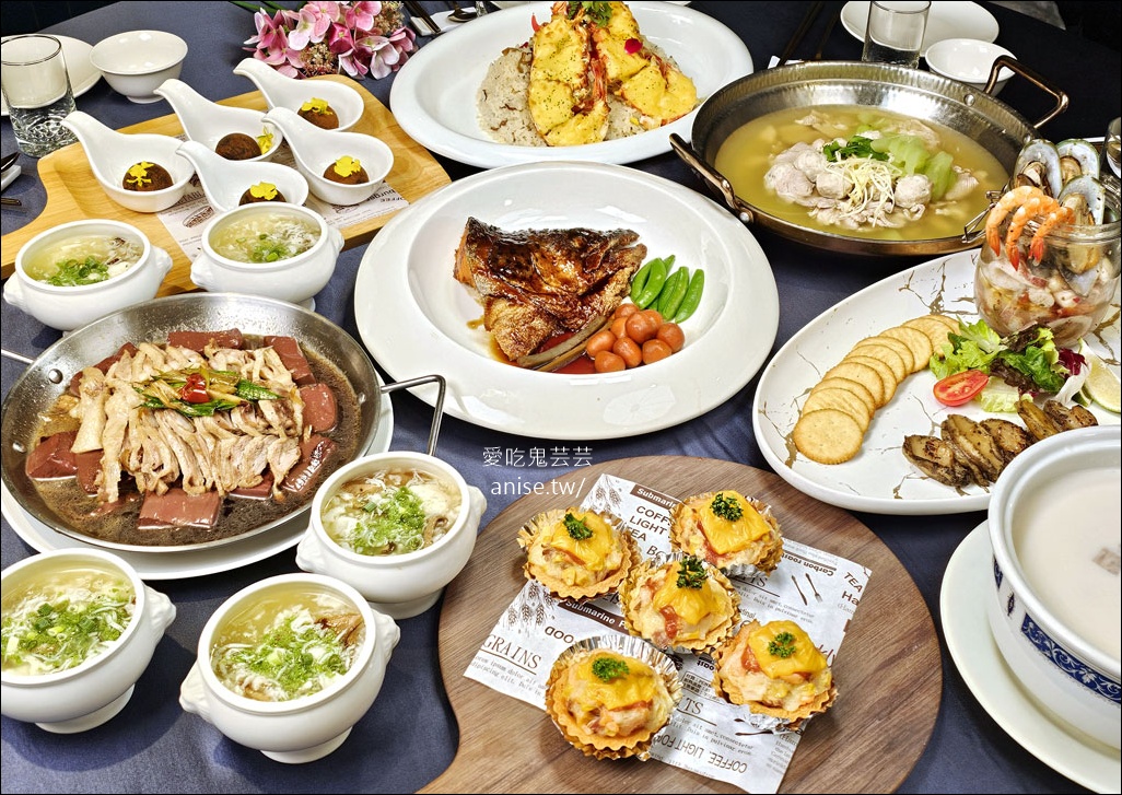 台北雅悅 (新天地餐飲集團)，南港婚宴會館，80週年價格實惠又彭派！