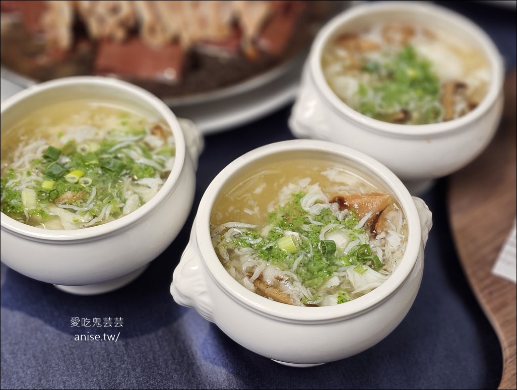 台北雅悅 (新天地餐飲集團)，南港婚宴會館，80週年價格實惠又彭派！