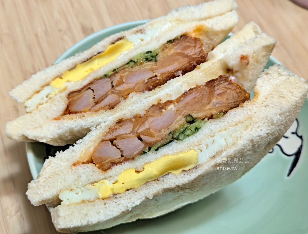 基隆崁仔頂消夜場三家美食，餐車早餐、阿珍鍋貼、朱添鮮魚號(姊姊食記)