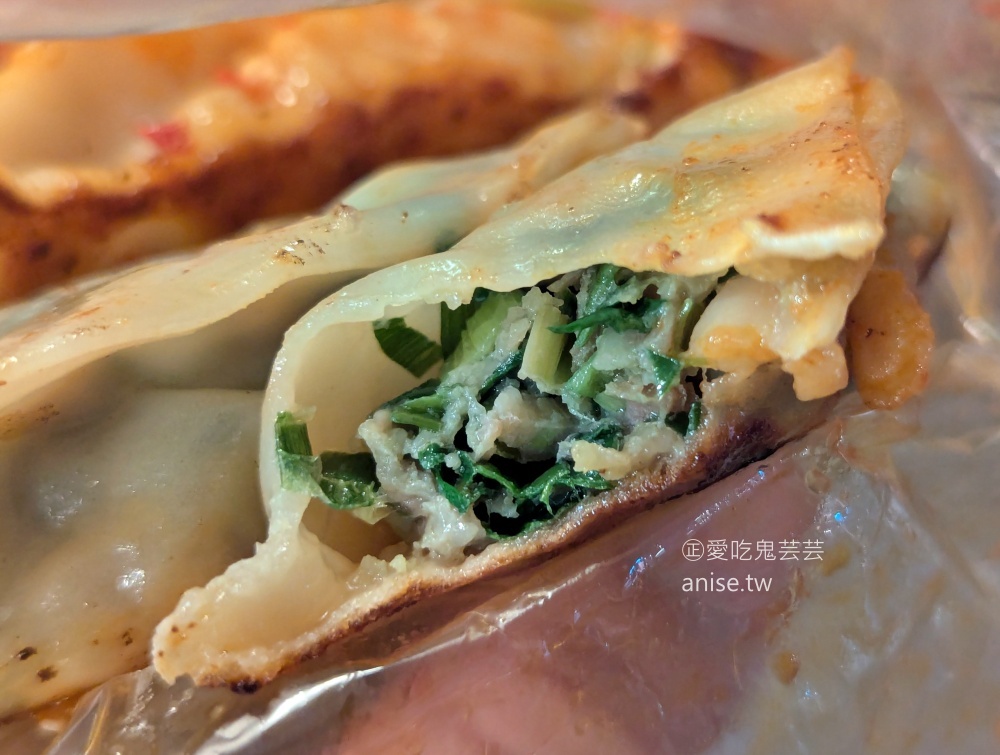 基隆崁仔頂消夜場三家美食，餐車早餐、阿珍鍋貼、朱添鮮魚號(姊姊食記)