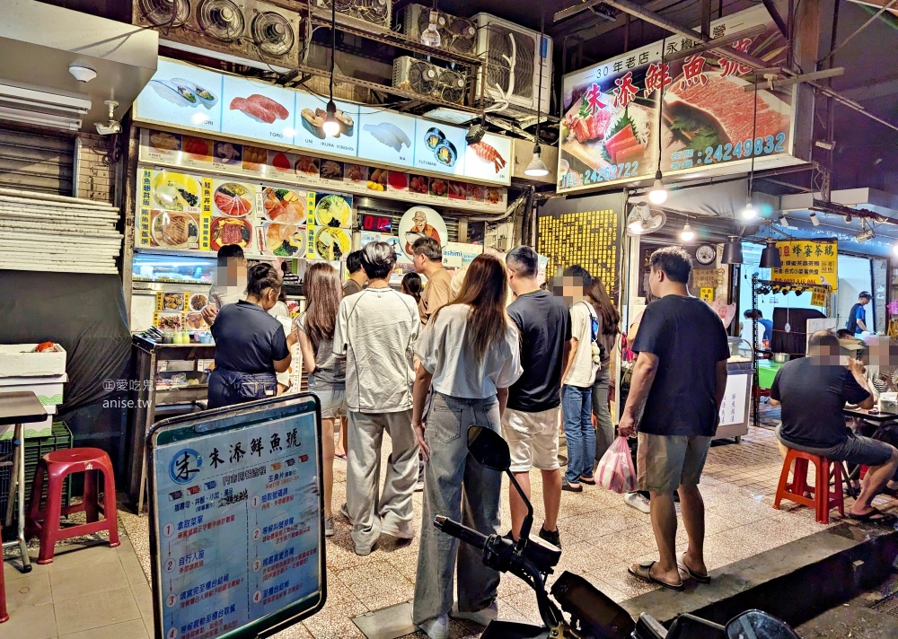 基隆崁仔頂消夜場三家美食，餐車早餐、阿珍鍋貼、朱添鮮魚號(姊姊食記)