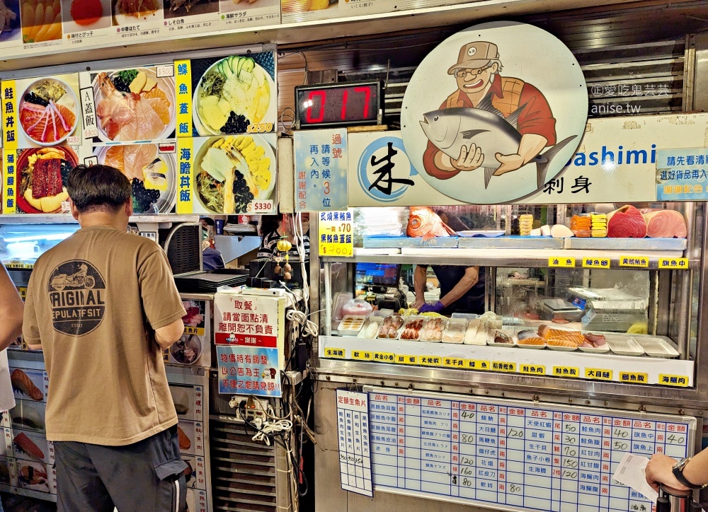 基隆崁仔頂消夜場三家美食，餐車早餐、阿珍鍋貼、朱添鮮魚號(姊姊食記)