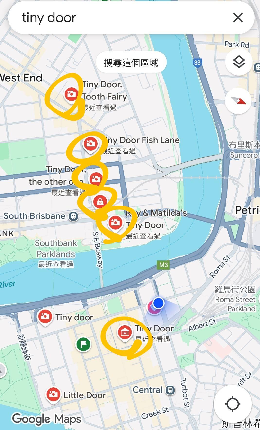 布里斯本Tiny Doors，隱藏版可愛小景點，給你不一樣的布里斯本！