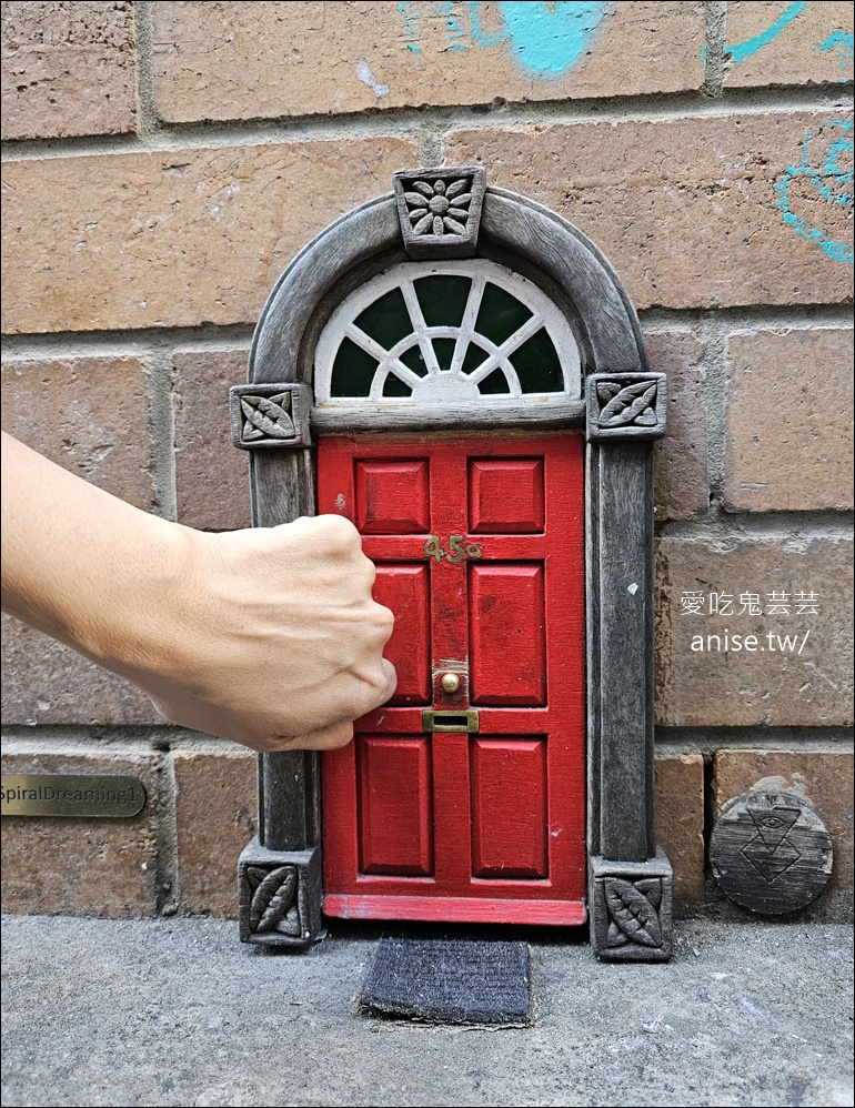 布里斯本Tiny Doors，隱藏版可愛小景點，給你不一樣的布里斯本！