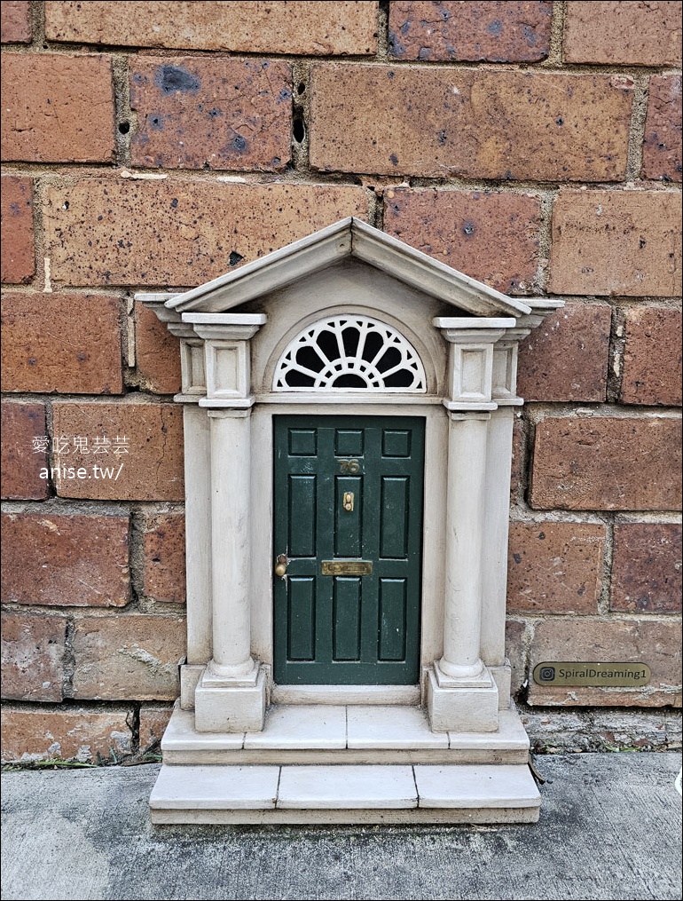 布里斯本Tiny Doors，隱藏版可愛小景點，給你不一樣的布里斯本！