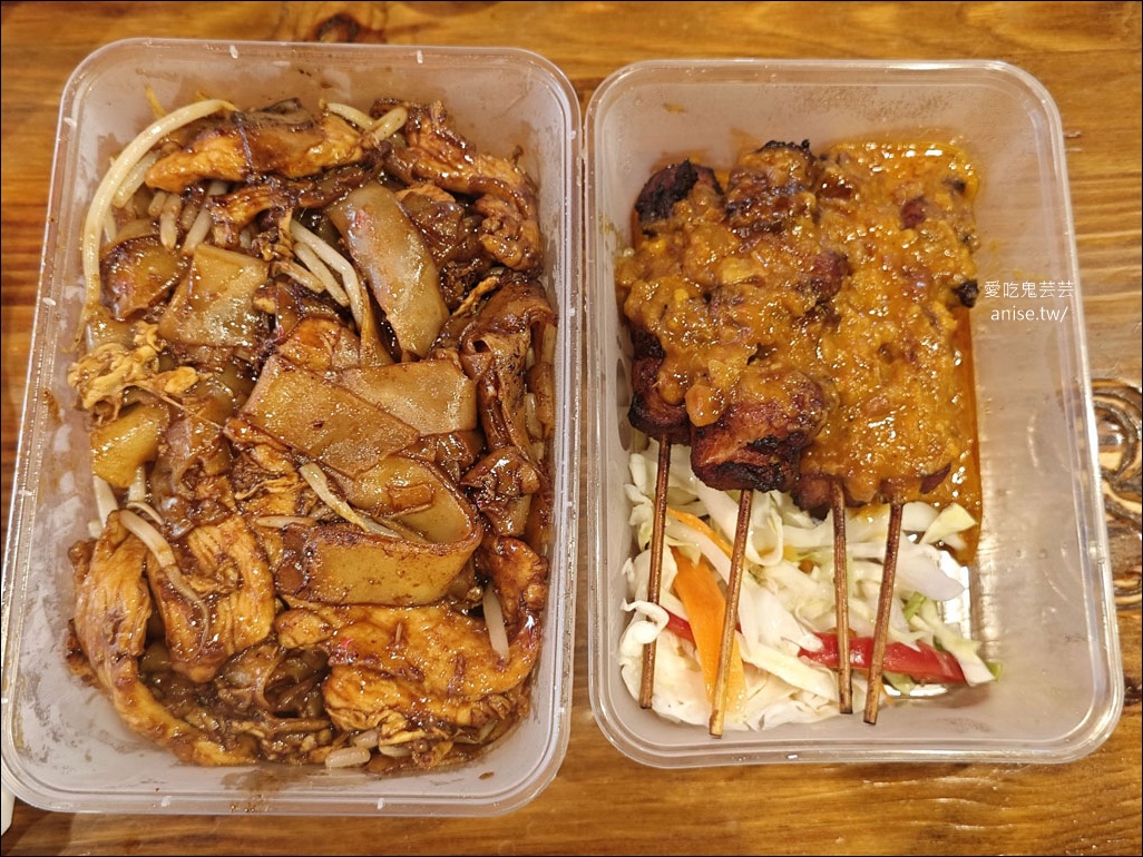 黃金海岸半日遊 | 鵜鶘餵食秀、海港城outlet、野生袋鼠、沙灘變斷崖