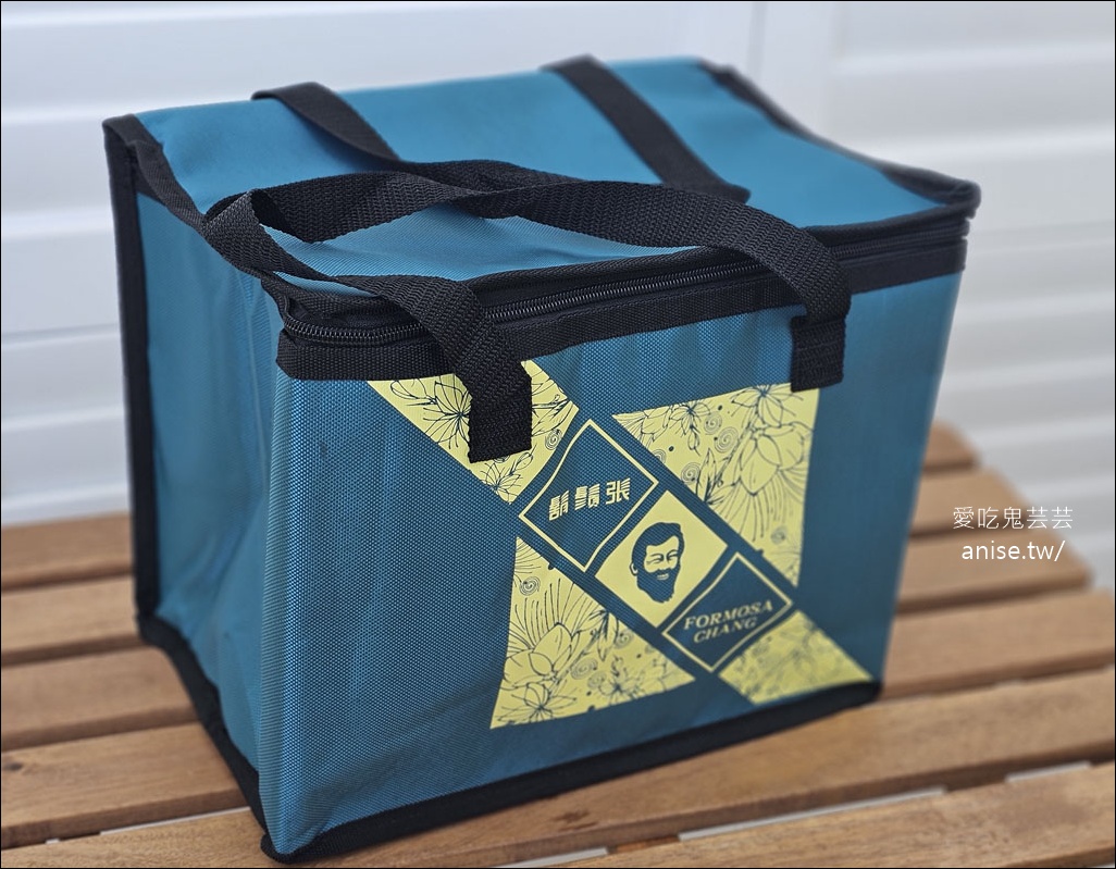 鬍鬚張閏月豬腳添壽組，指定期間購買快閃價，還送兩包粹魯(或雞絲)