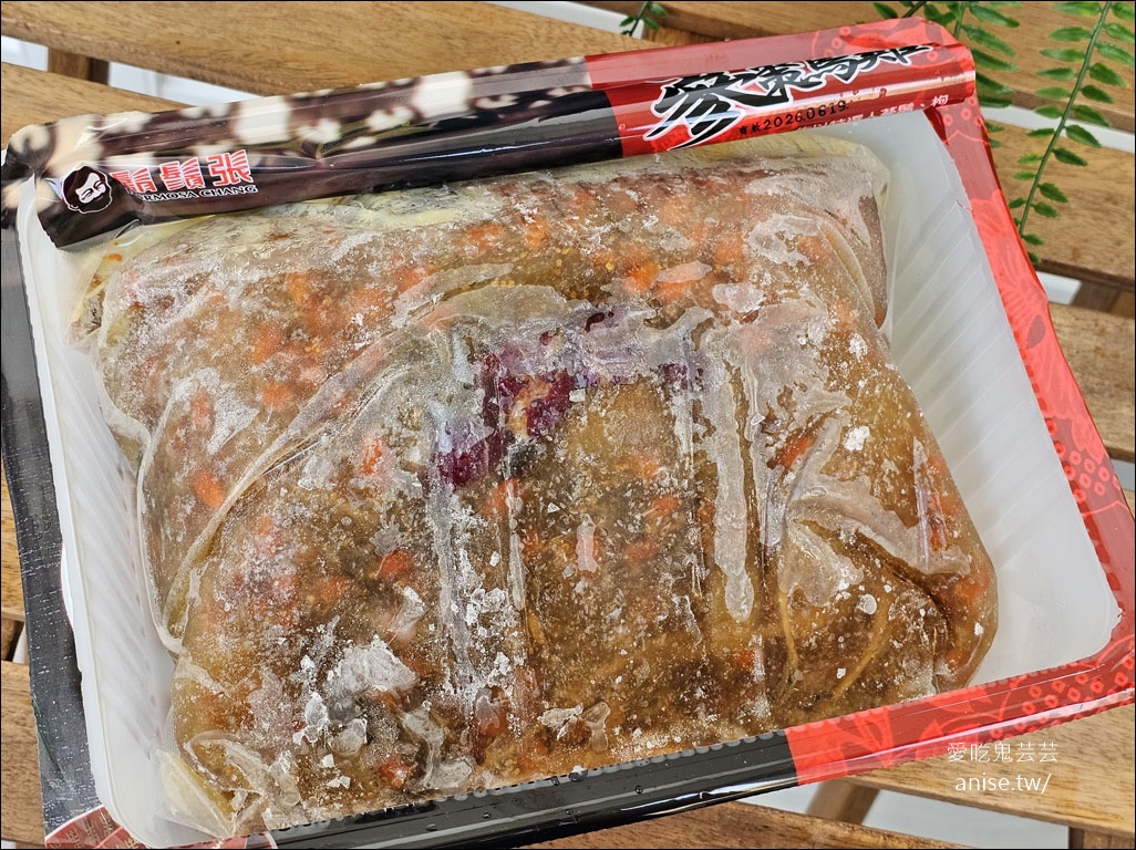 鬍鬚張閏月豬腳添壽組,指定期間購買快閃價,還送兩包粹魯(或雞絲) 鬍鬚張閏月豬腳添壽組,指定期間購買快閃價,還送兩包粹魯(或雞絲)