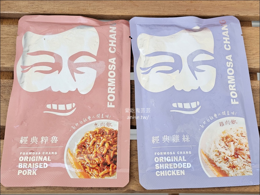 鬍鬚張閏月豬腳添壽組,指定期間購買快閃價,還送兩包粹魯(或雞絲) 鬍鬚張閏月豬腳添壽組,指定期間購買快閃價,還送兩包粹魯(或雞絲)