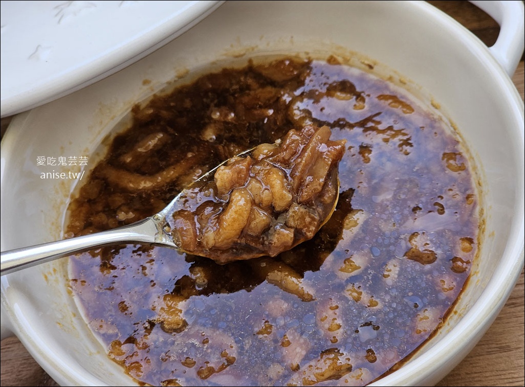 鬍鬚張閏月豬腳添壽組，指定期間購買快閃價，還送兩包粹魯(或雞絲)