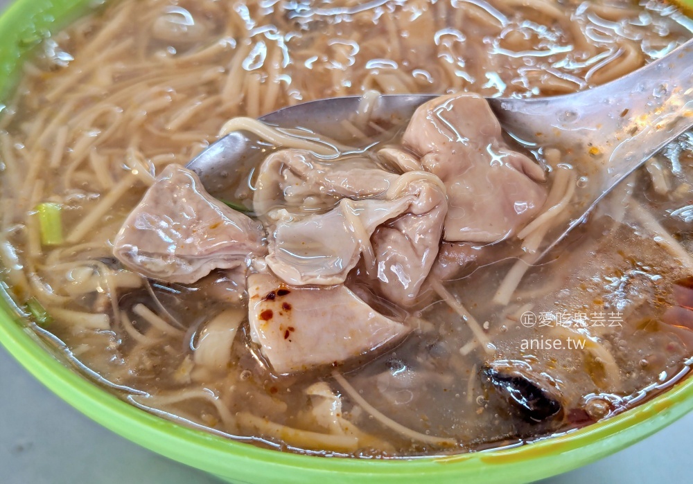 劍潭榮宗麵線,蚵仔大腸份量實在,在地人情味的小吃美食(姊姊食記) 劍潭榮宗麵線,蚵仔大腸份量實在,在地人情味的小吃美食(姊姊食記)