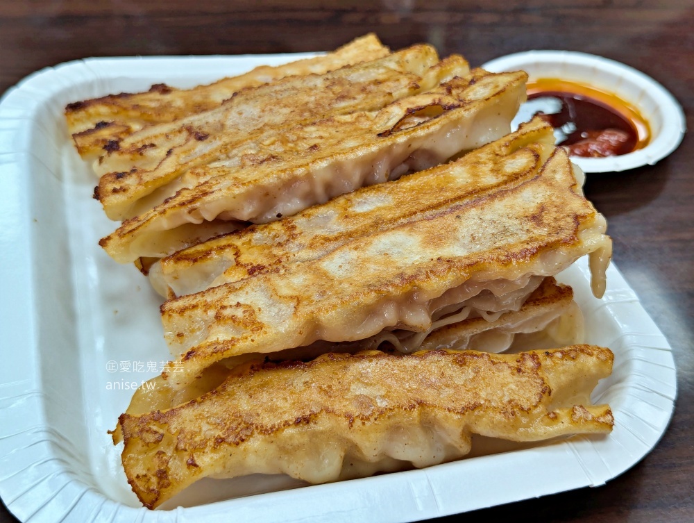 香珍鍋貼水餃店，鍋貼大又飽滿的中和在地美食(姊姊食記)