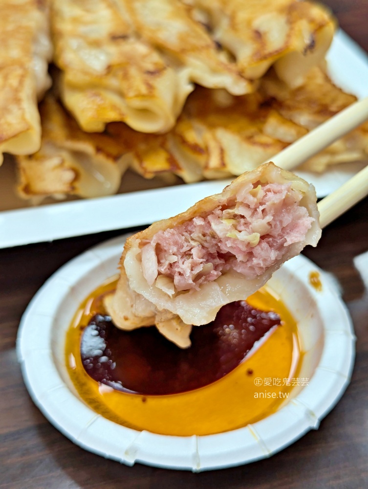 香珍鍋貼水餃店，鍋貼大又飽滿的中和在地美食(姊姊食記)