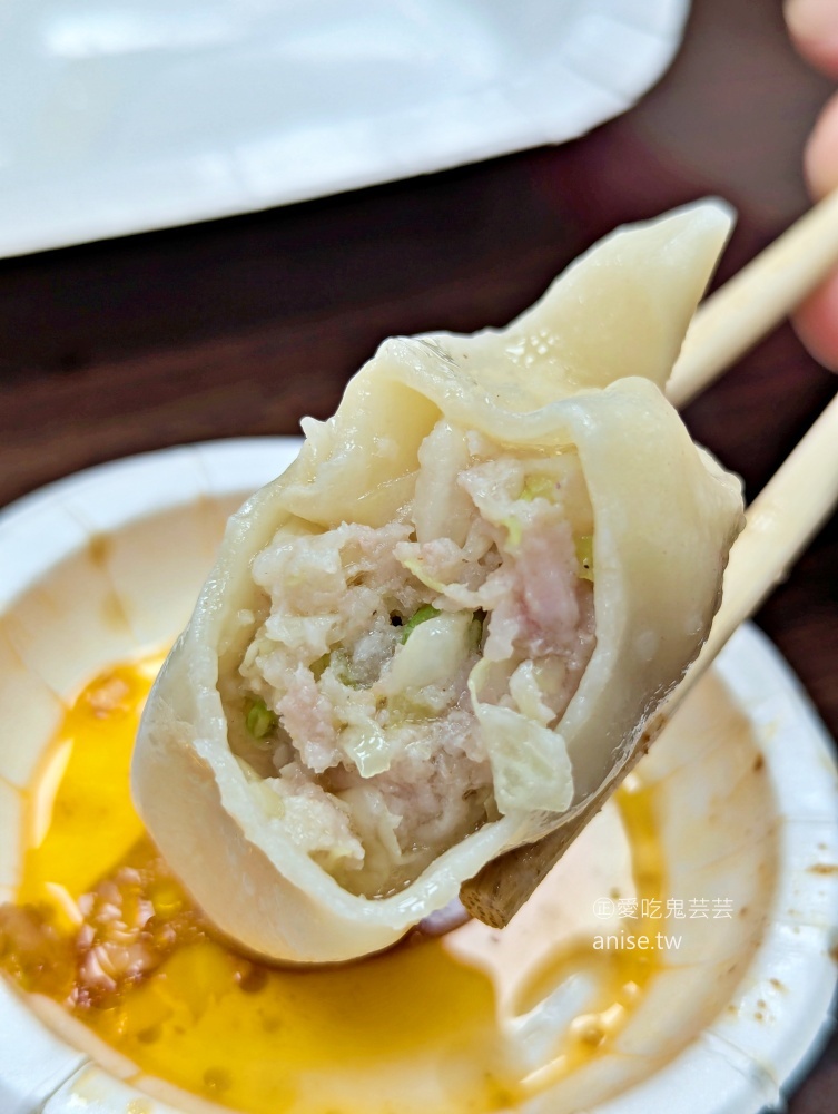 香珍鍋貼水餃店，鍋貼大又飽滿的中和在地美食(姊姊食記)