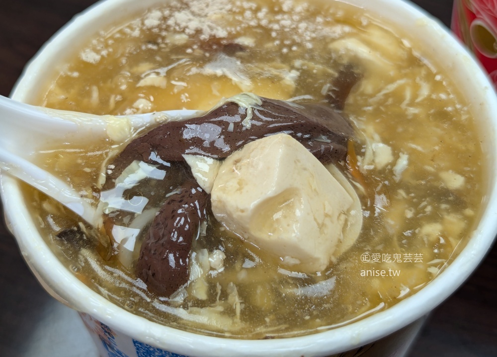 香珍鍋貼水餃店，鍋貼大又飽滿的中和在地美食(姊姊食記)