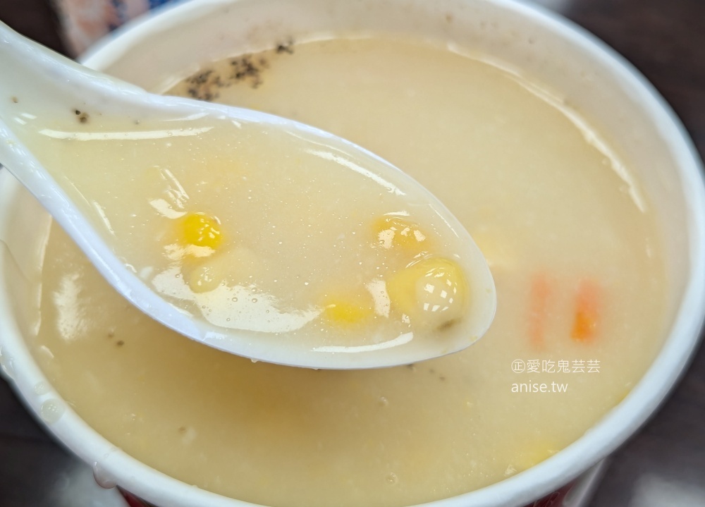 香珍鍋貼水餃店，鍋貼大又飽滿的中和在地美食(姊姊食記)