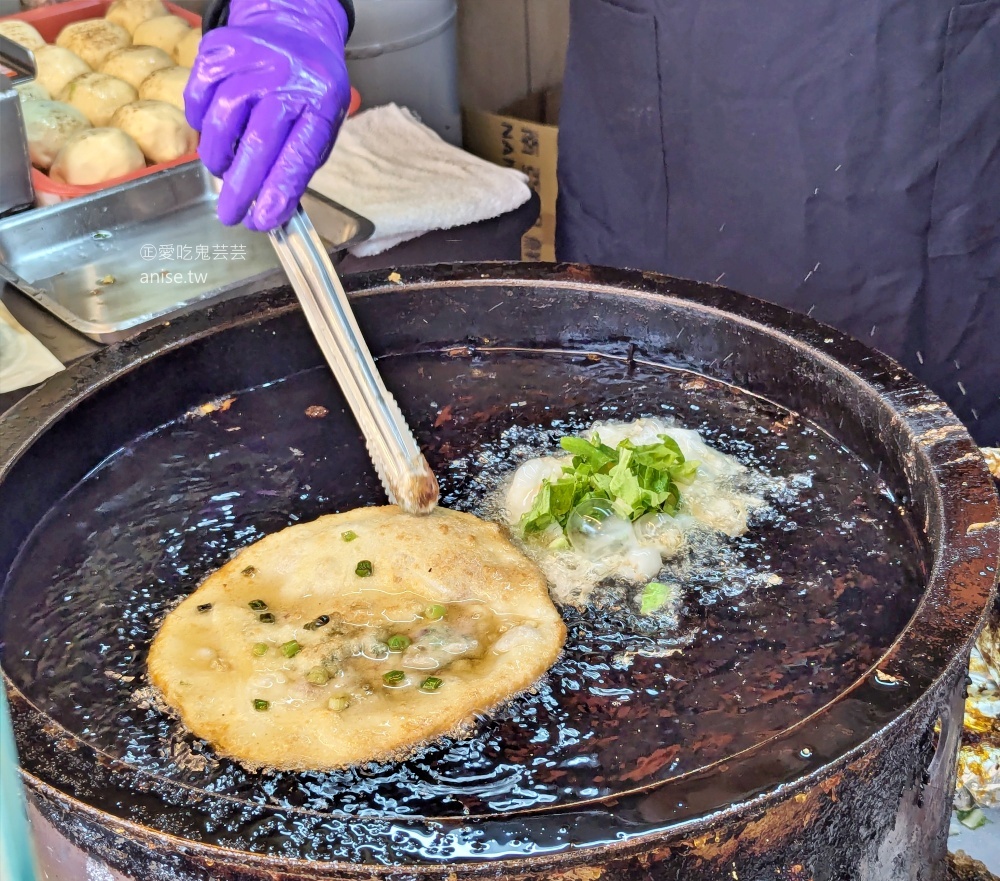 鮮肉蔥油餅 (高雄蔥油餅)，桃園大園看飛機吃美食(姊姊食記)