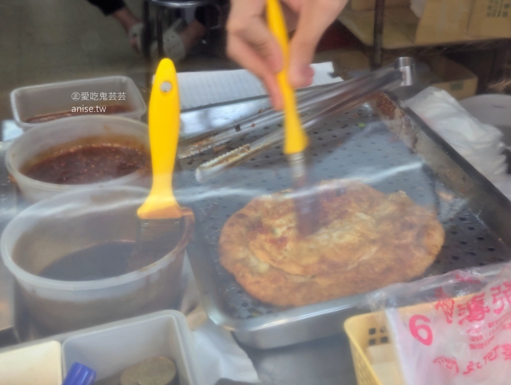 鮮肉蔥油餅 (高雄蔥油餅)，桃園大園看飛機吃美食(姊姊食記)