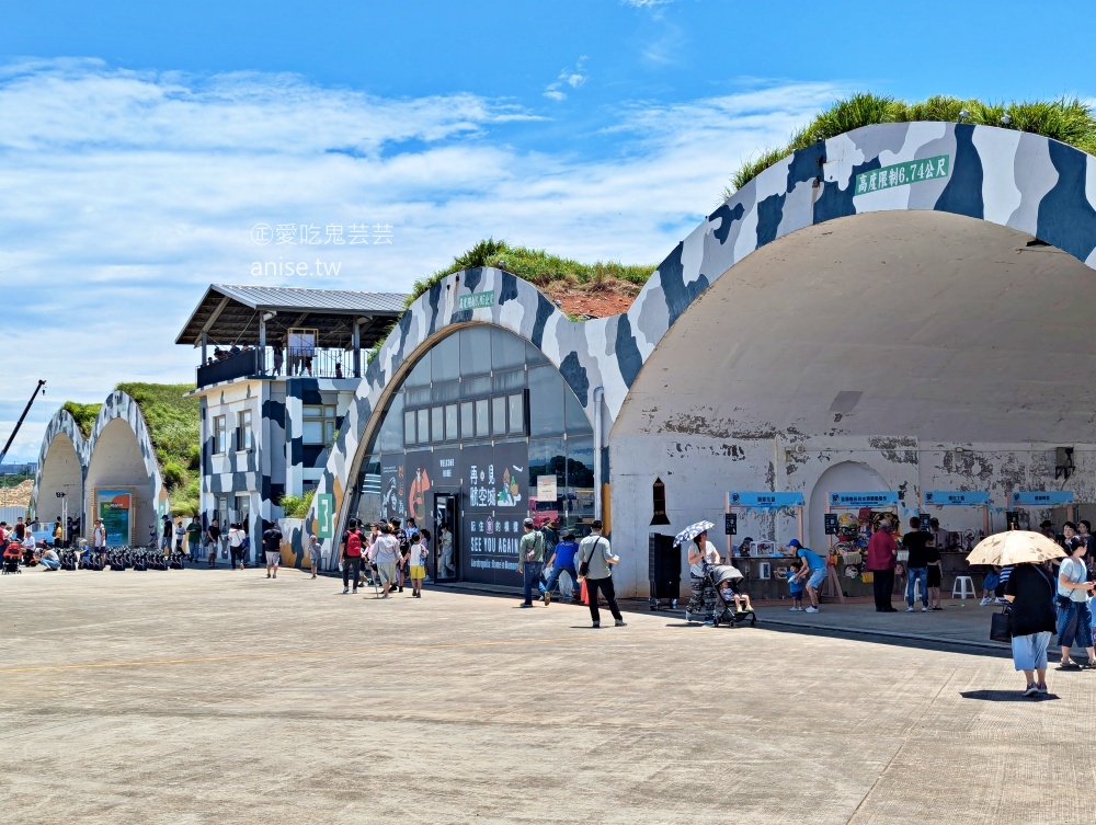 桃園航空城博物館05警戒區試營運，大園室內展館景點(姊姊遊記)