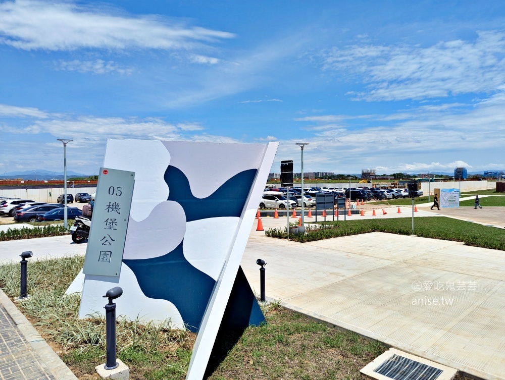 桃園航空城博物館05警戒區試營運，大園室內展館景點(姊姊遊記)