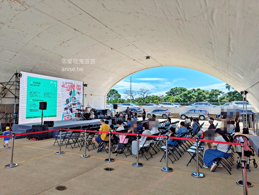 桃園航空城博物館05警戒區試營運，大園室內展館景點(姊姊遊記)