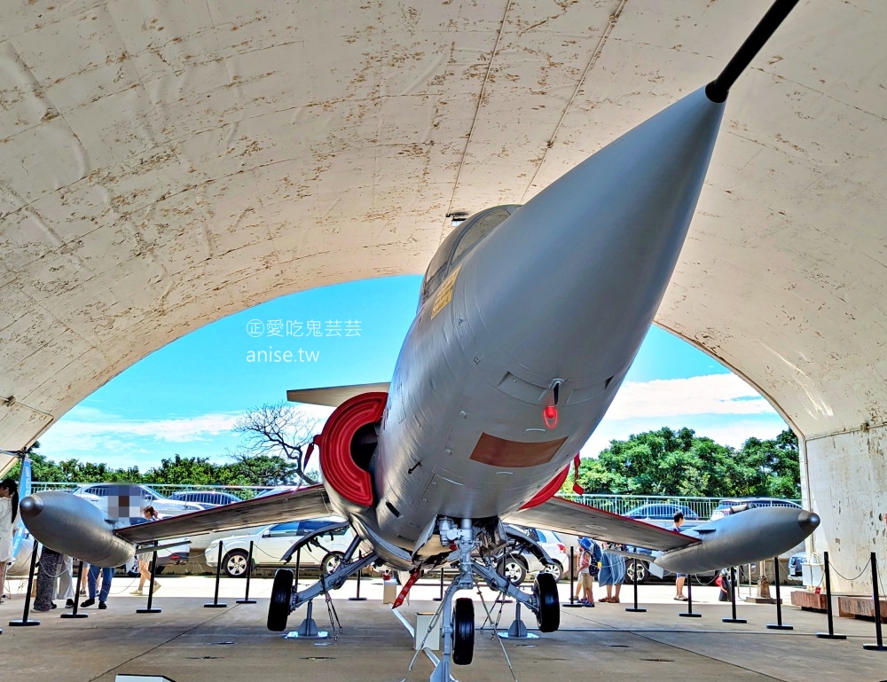 桃園航空城博物館05警戒區試營運，大園室內展館景點(姊姊遊記)