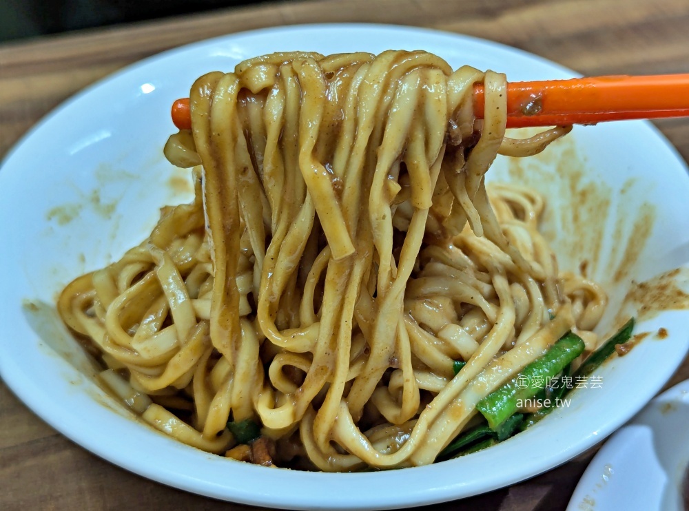 老麵店，迪化街七十年古早味，招牌四醬麵滷味豬尾巴都推薦(姊姊食記)