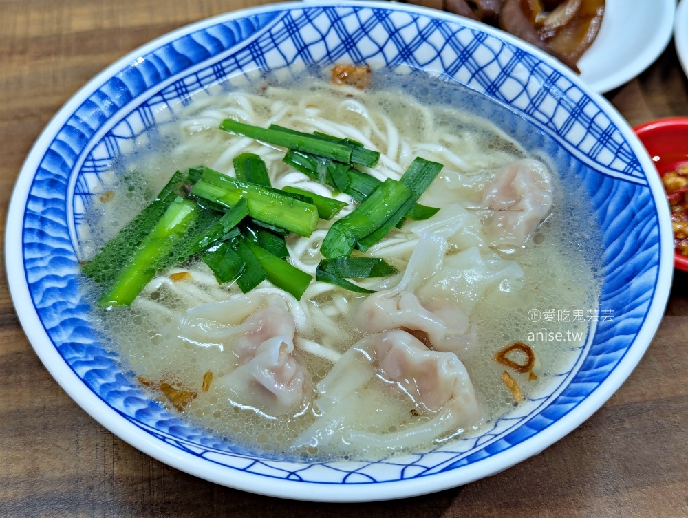 老麵店，迪化街七十年古早味，招牌四醬麵滷味豬尾巴都推薦(姊姊食記)