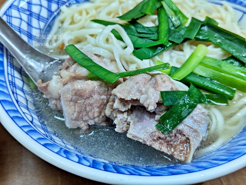 老麵店，迪化街七十年古早味，招牌四醬麵滷味豬尾巴都推薦(姊姊食記)