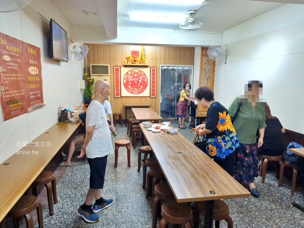 老麵店，迪化街七十年古早味，招牌四醬麵滷味豬尾巴都推薦(姊姊食記)