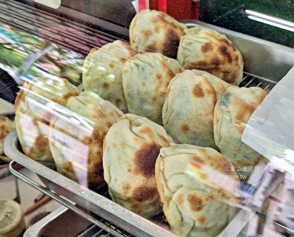 韭盒子早餐手工蛋餅,小魚辣椒深得我心,深坑美食(姊姊食記) 韭盒子早餐手工蛋餅,小魚辣椒深得我心,深坑美食(姊姊食記)