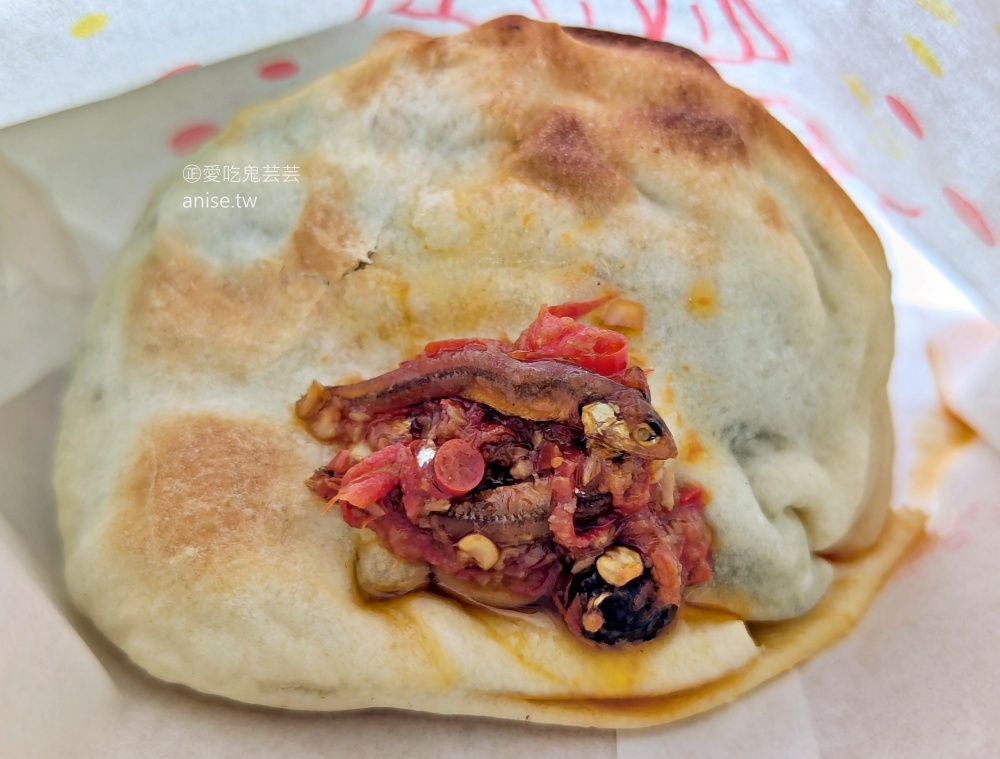 韭盒子早餐手工蛋餅,小魚辣椒深得我心,深坑美食(姊姊食記) 韭盒子早餐手工蛋餅,小魚辣椒深得我心,深坑美食(姊姊食記)