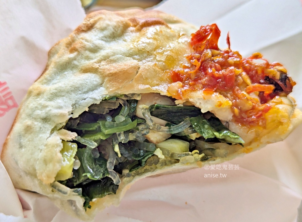 韭盒子早餐手工蛋餅，小魚辣椒深得我心，深坑美食(姊姊食記)