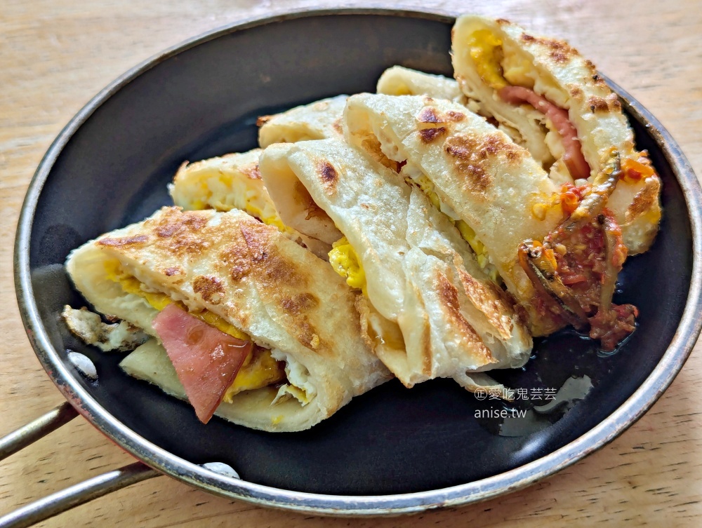 韭盒子早餐手工蛋餅,小魚辣椒深得我心,深坑美食(姊姊食記) 韭盒子早餐手工蛋餅,小魚辣椒深得我心,深坑美食(姊姊食記)