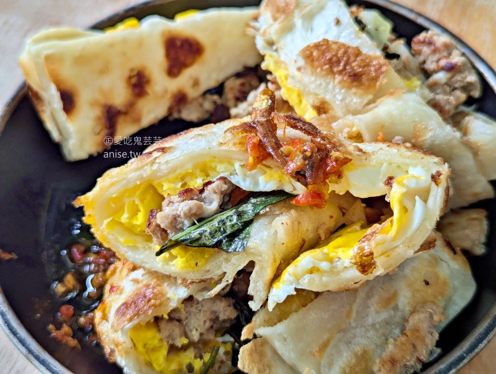 韭盒子早餐手工蛋餅,小魚辣椒深得我心,深坑美食(姊姊食記) 韭盒子早餐手工蛋餅,小魚辣椒深得我心,深坑美食(姊姊食記)