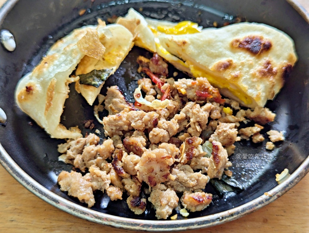 韭盒子早餐手工蛋餅,小魚辣椒深得我心,深坑美食(姊姊食記) 韭盒子早餐手工蛋餅,小魚辣椒深得我心,深坑美食(姊姊食記)