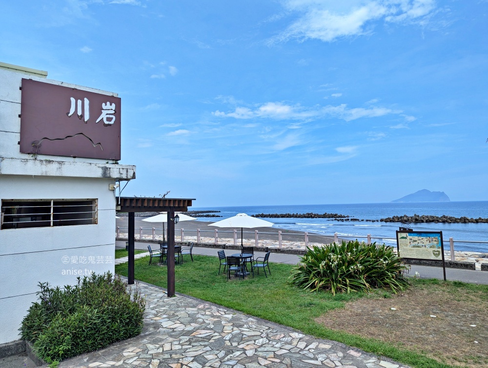川岩 River Stone Coffee，頭城海景咖啡遠眺龜山島(姊姊食記)