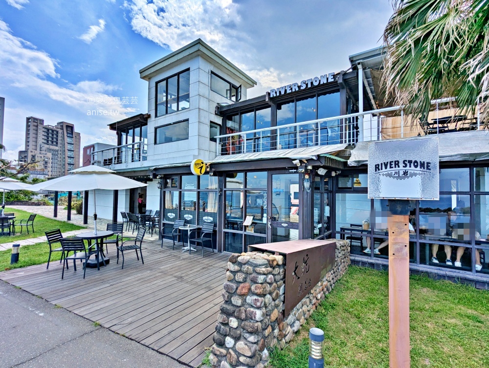 川岩 River Stone Coffee，頭城海景咖啡遠眺龜山島(姊姊食記)