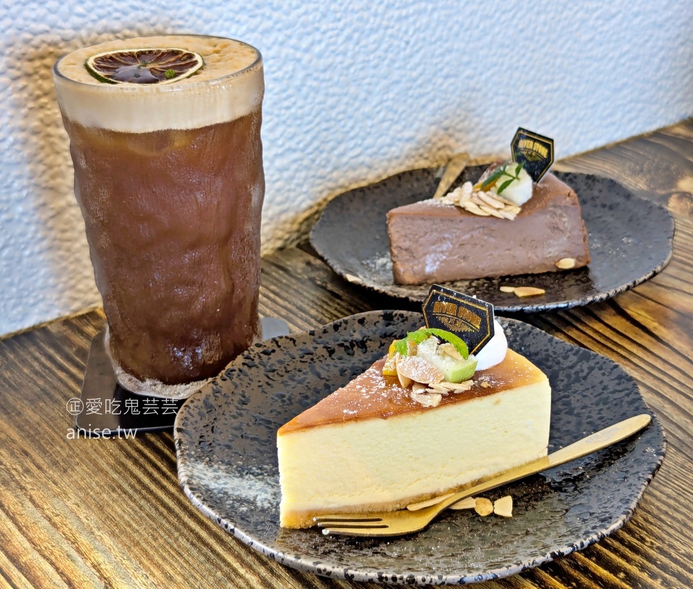 川岩 River Stone Coffee，頭城海景咖啡遠眺龜山島(姊姊食記)