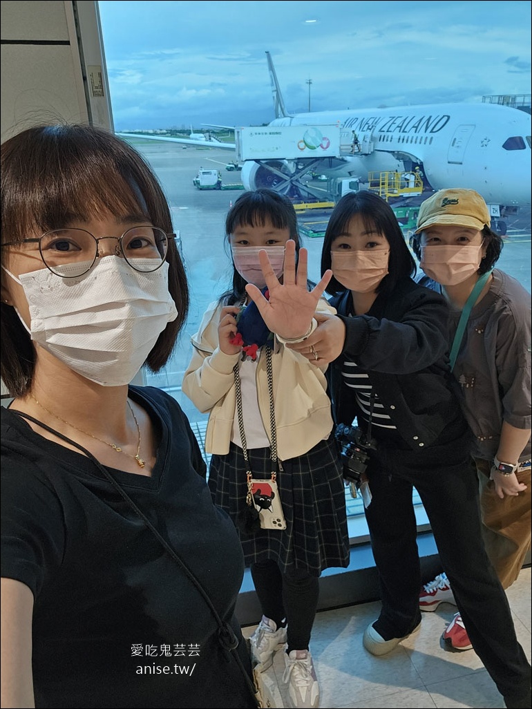 紐西蘭航空全新豪經艙787開箱全紀錄 (搭乘日期：2025/7/22)