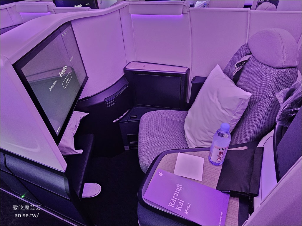 紐西蘭航空全新豪經艙787開箱全紀錄 (搭乘日期：2025/7/22)