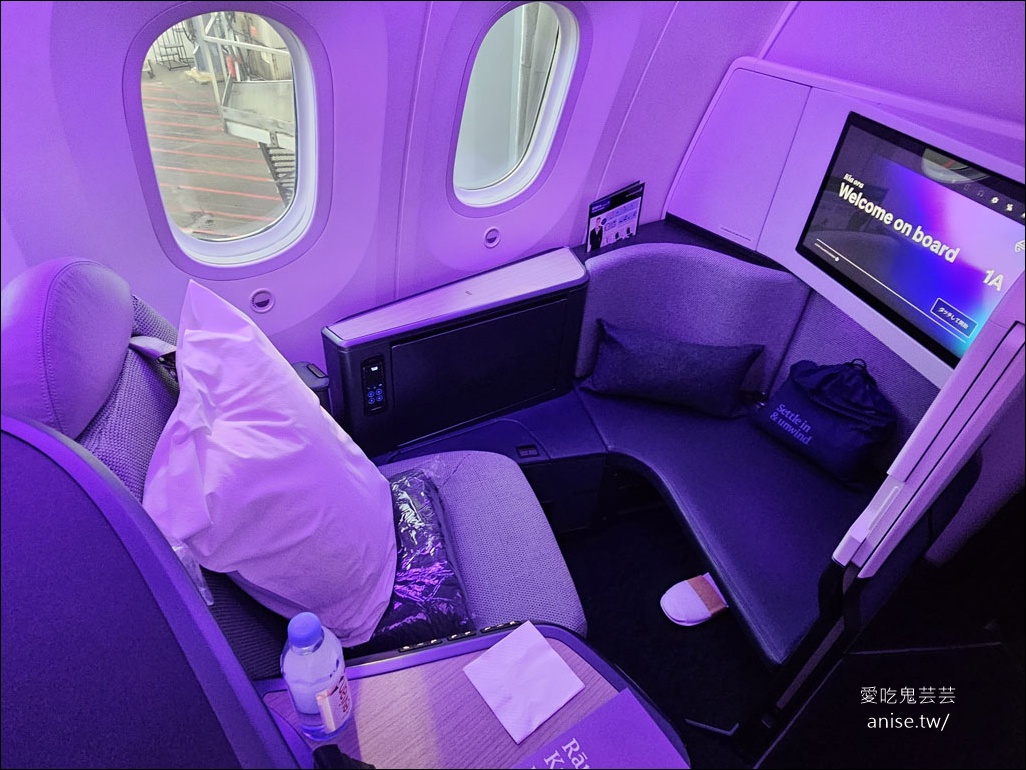 紐西蘭航空全新豪經艙787開箱全紀錄 (搭乘日期：2025/7/22)